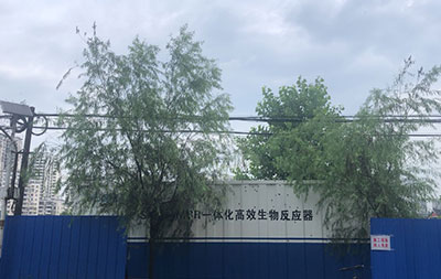 BG视讯·大游(集团)官方网站