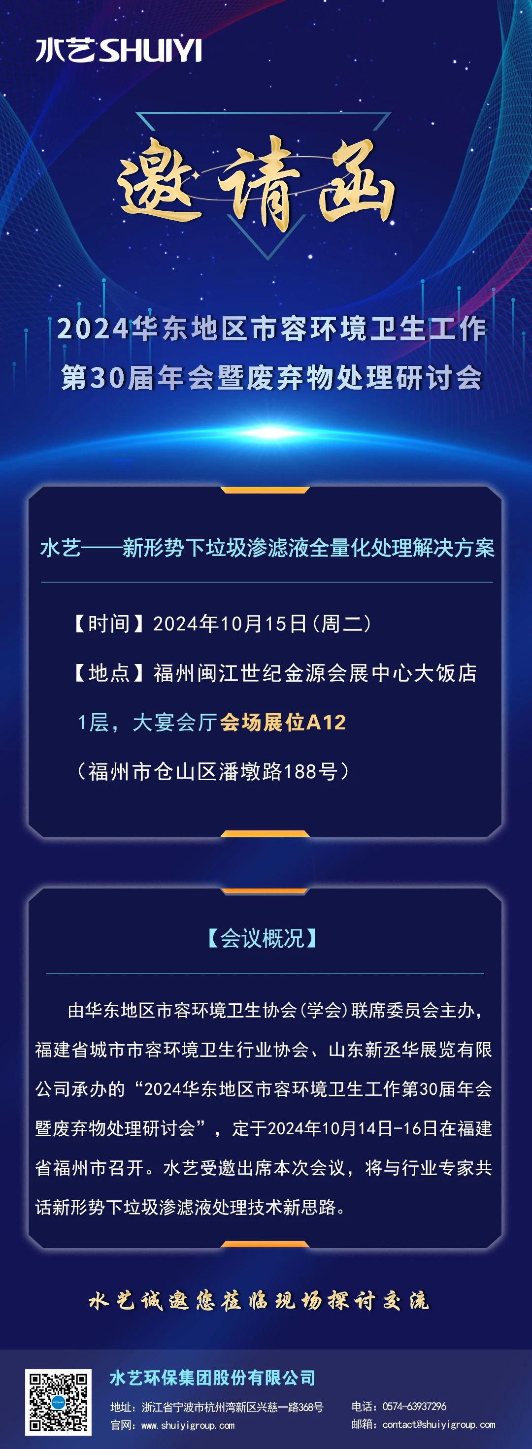 BGѶ()ٷվ